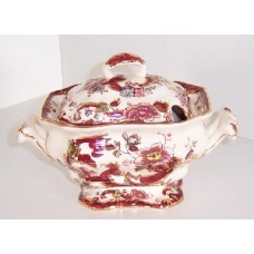 Baby Sauce Tureen (no ladle or underplate)