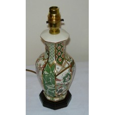 Lamp Indian 12