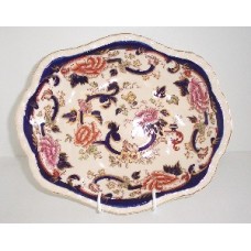 Oval Gadroon Dish