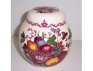Ginger Jar 5 Ginger Jar 5