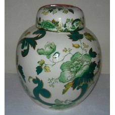 Ginger Jar 9