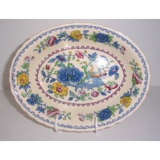 Oval Open Vegetable Bowl