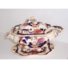 Baby Sauce Tureen (inc. ladle & underplate)